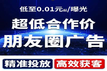如何在sem竞价托管中取得卓越效果——案例解读